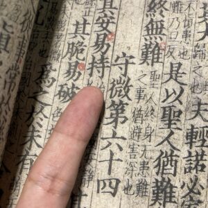 Production steps and raw material ratio