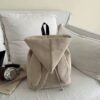 Retro Suede Drawstring Tote Bag, Effortless Lazy Vibe